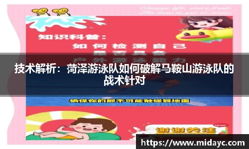 OB电竞官网